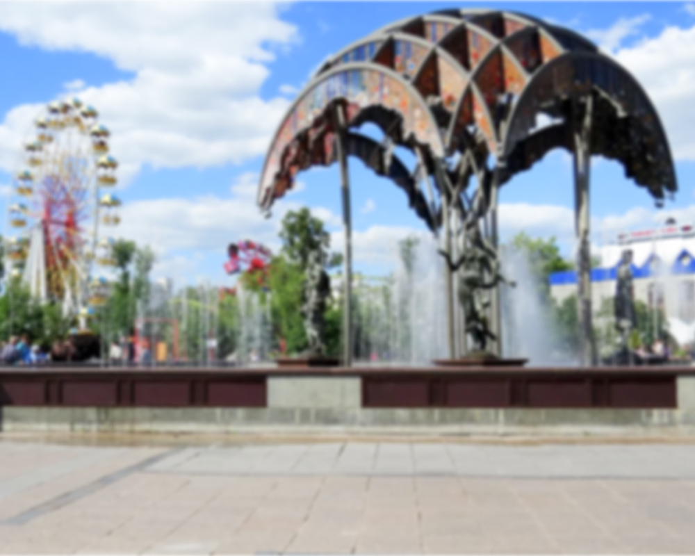 Тюмень
