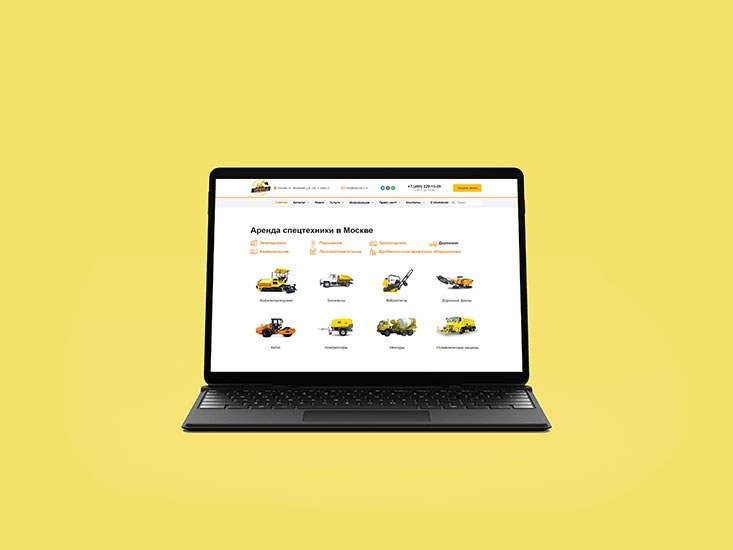 Бинотек